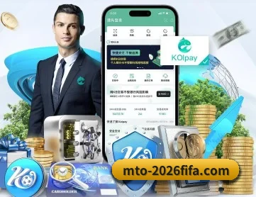 球速体育 APP